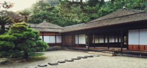 Lo bello y lo triste de Yasunari Kawabata. Reseña