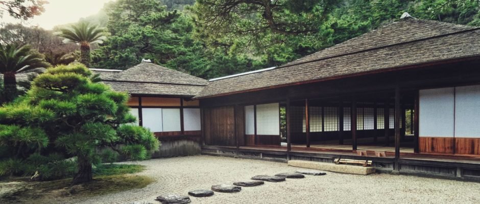 Lo bello y lo triste de Yasunari Kawabata. Reseña